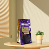 Custom Printing Low Carbon Emissions Recyclable Stand Up 200g Small Chocolate Chips Bags