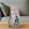 Bolsas Home Compostable Barrier Ziplock Kraft Paper Stand Up Bags for Gluten-free Oatmeals