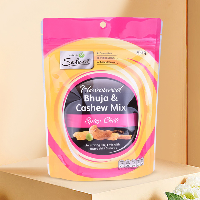 أكياس ملفات تعريف الارتباط العضوية القابلة للتحلل