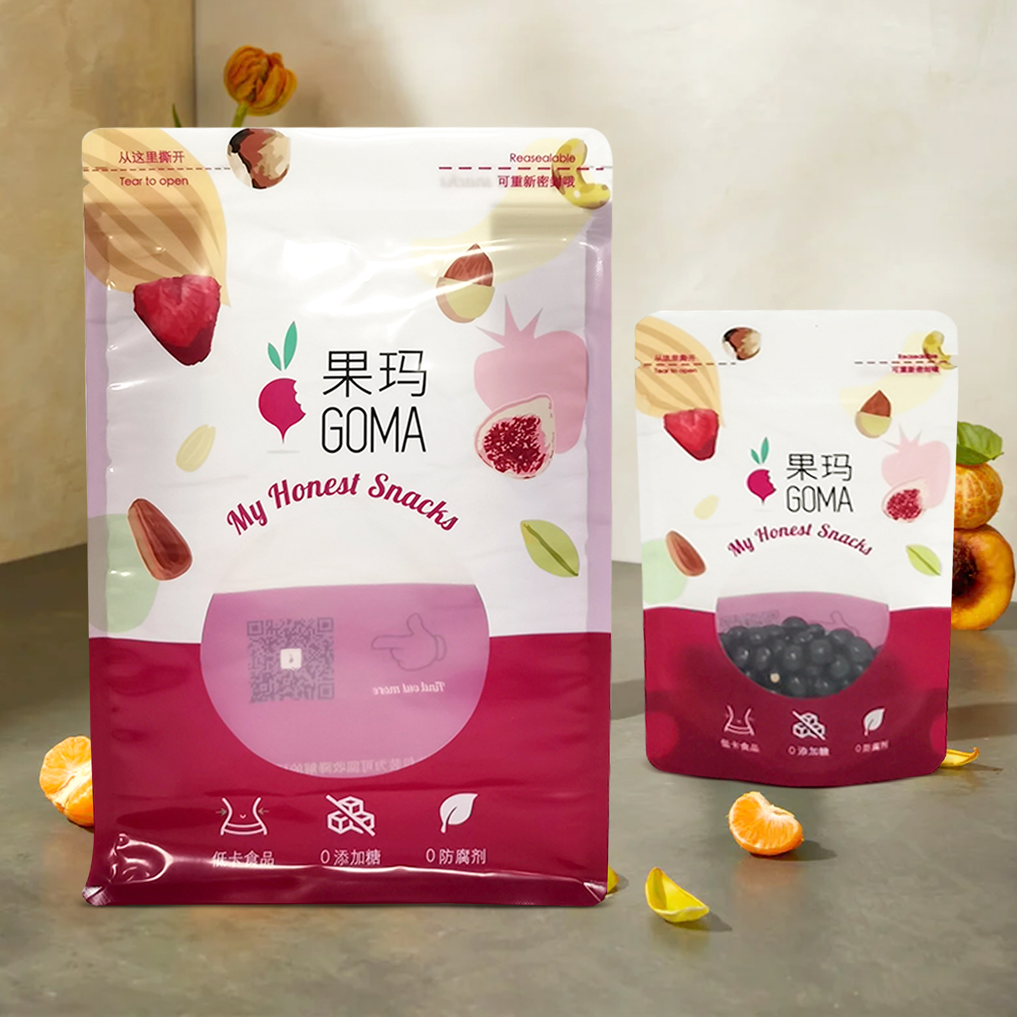 Custom Flat Bottom Nut Packaging Recyclable Organic Dried Berries Mix Bags